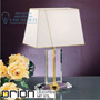 Иконка orion leuchten LA 4K/451 01 055 gold Mailand acrylic table lamp with shade, gold finish настольная лампа