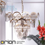 Иконка orion leuchten LU 1108/9+1 gold/293 rauch Rauchglas chandelier, 9+1 lamps, gold finish светильник