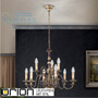 Иконка orion leuchten LU 1235/6+3 Patina Flemish chandelier, 9 lamps, Antique Brass finish люстра