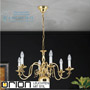 Иконка orion leuchten LU 1235/6 MS Flemish chandelier, 6 lamps, Shiny Brass finish светильник