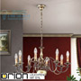 Иконка orion leuchten LU 1235/8 Patina Flemish chandelier, 8 lamps, Antique Brass finish светильник