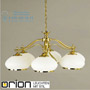Иконка orion leuchten LU 1460/6 gold/385 opal-gold Empire chandelier, 24K gold plated, with 6 opal glasses светильник