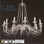 Иконка orion leuchten LU 1531/12 Elfenbein-gold Vela chandelier, 12 lamps, ivory finish светильник