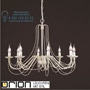 Иконка orion leuchten LU 1531/8 Elfeinbein-gold Vela chandelier, 8 lamps, ivory finish светильник