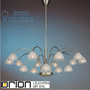 Иконка orion leuchten LU 1599/10+5 satin/438 klar-matt Opaldesign chandelier, 15 lamps, satin chrome with frosted glasses светильник