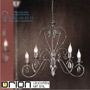 Иконка orion leuchten LU 1658/5 chrom Alessia Chandelier, 5 lamps, chrome plated светильник