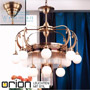 Иконка orion leuchten LU 1660/8+4+1 alt-MS/149 opal sm Adele Chandelier, 13 lamps, Antique Brass finish, with opal glasses люстра