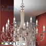 Иконка orion leuchten LU 1670/6+6 silber-matt Giada Chandelier, 12 lamps, silver matt finish светильник