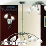 Иконка orion leuchten LU 1672/8 chrom Carla chandelier, chrome finish with satin diffused glasses светильник