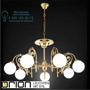 Иконка orion leuchten LU 1716/7 MS/493 opal-sm Ringstrasse chandelier, 7 lamps, shiny brass finish with opal glasses светильник