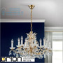 Иконка orion leuchten LU 2143/6+6 gold Hirohito crystal chandelier, 6+6 lamps and 24K gold plated светильник