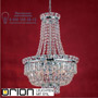 Иконка orion leuchten LU 2239/9/45 chrom Ambassador Chandelier, 9 lamps, chrome plated светильник