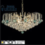 Иконка orion leuchten LU 2324/9/62 gold/grün KRISTALL KLASSISCH chandelier, 9 lamps, 24K gold plated, clear+green crystal светильник