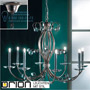 Иконка orion leuchten LU 2366/8 satin Eremitage chandelier, 8 lamps, satin chrome светильник