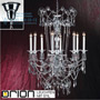 Иконка orion leuchten LU 2367/8 chrom Katharina chandelier, chrome plated, dia. 85cm светильник