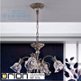 Иконка orion leuchten LU 2392/4 altsilber/479 Schliff La Boheme Chandelier, 4 lamps, antique silver finish светильник
