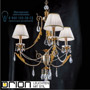 Иконка orion leuchten LU 2406/3 silber-gold/2406 Organza/weiß Miramare chandelier, silver-gold finish, 3 lamps, with white organza shades люстра