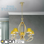 Иконка orion leuchten LU 2412/5 gold/4463 gold Avala Chandelier, 5 lamps, 24K gold plated and gold shades светильник