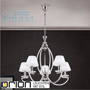Иконка orion leuchten LU 2412/5 nickel/4469 weiß Avala Chandelier, 5 lamps, nickel plated and white shades светильник