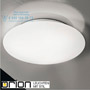 Иконка orion leuchten NU 9-345/45 opal/Arm. 205/36 Alba Ceiling Light with opal glass, 45cm светильник