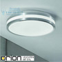 Иконка orion leuchten NU 9-388/30A opal Nedo LED Bathroom ceiling light with aluminium decor, 30cm светильник
