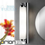 Иконка orion leuchten Soff 3-464/2 chrom/495 opal-seidenmatt Nostalgie wall light, chrome finish, 42cm светильник