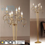Иконка orion leuchten Stl 12-1094/6 gold-matt Giada Floor Lamp, 6 lamps, gold matt finish торшер