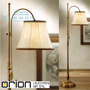 Иконка orion leuchten Stl 12-792/1 Patina/4229 Haut braun Flemish style boy lamp, with shade, Antique Brass finish торшер
