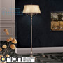 Иконка orion leuchten Stl 12-793/4 Patina/4230 Haut braun Flemish style floor lamp, 4 lampholders with shade, Antique Brass finish торшер