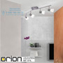 Иконка orion leuchten Str 10-455/4 satin Laura LED Spot bar, 4 lamps, satin chrome finish светильник