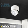 Иконка orion leuchten Str 10-466 weiß/ABL Meno LED spotlight, white finish светильник