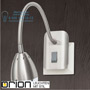 Иконка orion leuchten Str 10-469 satin Plano Spot for electric socket, satin chrome finish светильник