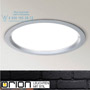 Иконка orion leuchten Str 10-488 silber/EBL Spock downlight, silver finish, 17cm светильник