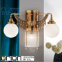 Иконка orion leuchten WA 2-1104/2+1 alt-MS/149 opal sm Adele Wall Light, 3 lamps, Antique Brass finish, with opal glasses светильник
