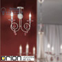 Иконка orion leuchten WA 2-1136/2 silber-matt Giada Wall Light, 2 lamps, silver matt finish светильник