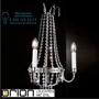 Иконка orion leuchten WA 2-1267/2 Altsilber Empire Crystal Wall Light with 2 lampholders, Antique silver plated светильник