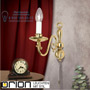 Иконка orion leuchten WA 2-346/1 MS Flemish Wall Light, 1 lamp, shiny brass finish светильник