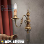 Иконка orion leuchten WA 2-349/1 Patina Wall Light flemish style, 1 lamp, antique brass finish светильник