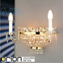 Иконка orion leuchten WA 2-514/2+2 gold Ambassador Wall Light with 4 lamps, 24K gold plated светильник