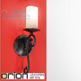 Иконка orion leuchten WA 2K/1373/1 Antik Rusticka wall light, antique finish светильник
